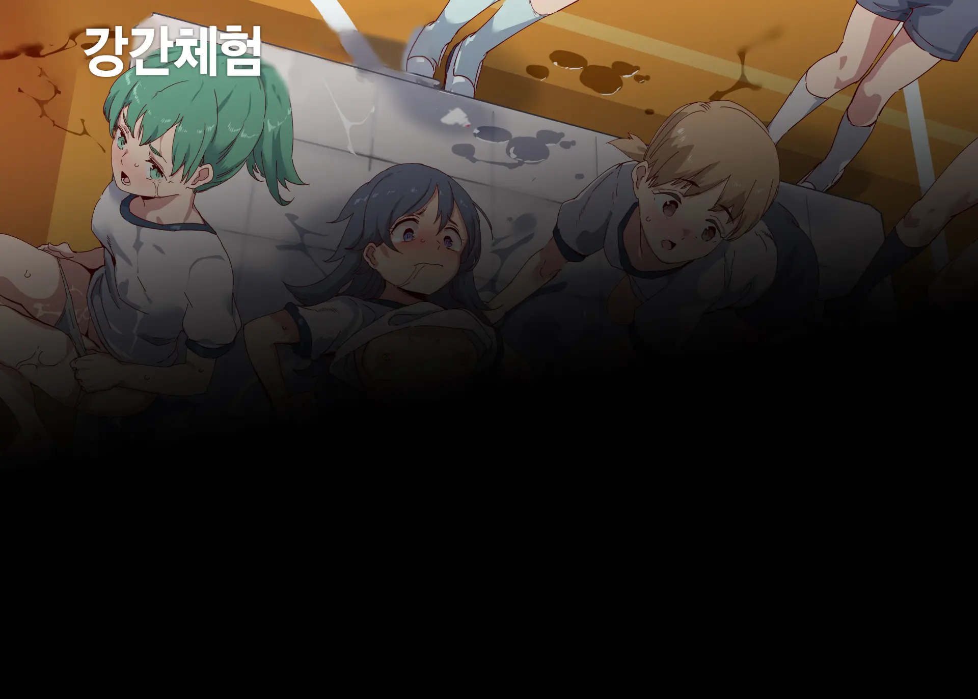 Ore Ga Nani Shitemo Atarimae No Machi ~Minna No Maede Shojo Wo Okashimakutte Mo Dare Mo Kinishi Masen~